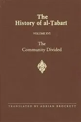 Book cover of The History of al-Ṭabarī Vol. 16 by Adrian Brockett