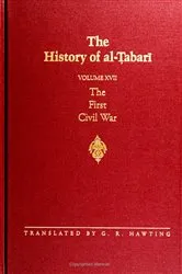 Book cover of The History of al-Ṭabarī Vol. 17 by G. R. Hawting