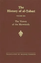 Book cover of The History of al-Ṭabarī Vol. 21 by Michael Fishbein