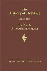 Book cover of The History of al-Ṭabarī Vol. 23 by Martin Hinds