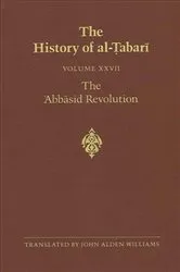 Book cover of The History of al-Ṭabarī Vol. 27 by John Alden Williams
