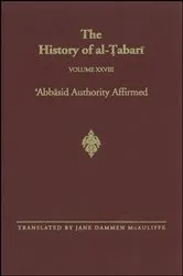 Book cover of The History of al-Ṭabarī Vol. 28 by Jane Dammen McAuliffe