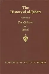 Book cover of The History of al-Ṭabarī Vol. 3 by Unknown