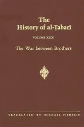 Book cover of The History of al-Ṭabarī Vol. 31 by Michael Fishbein