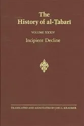 Book cover of The History of al-Ṭabarī Vol. 34 by Joel L. Kraemer