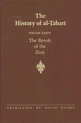 Book cover of The History of al-Ṭabarī Vol. 36 by David Waines