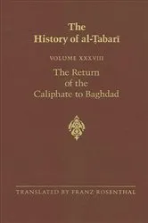 Book cover of The History of al-Ṭabarī Vol. 38 by Franz Rosenthal