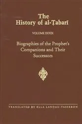 Book cover of The History of al-Ṭabarī Vol. 39 by Unknown