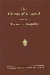 Book cover of The History of al-Ṭabarī Vol. 4 by Moshe Perlmann