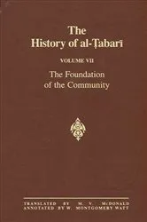 Book cover of The History of al-Ṭabarī Vol. 7 by M. V. McDonald