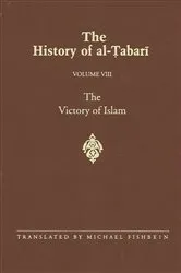 Book cover of The History of al-Ṭabarī Vol. 8 by Michael Fishbein