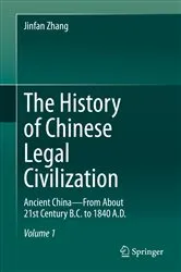 Book cover of The History of Chinese Legal Civilization by Unknown