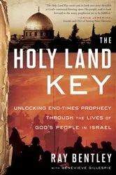 Book cover of The Holy Land Key by Ray Bentley