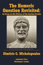 Book cover of The Homeric Question Revisited by Unknown