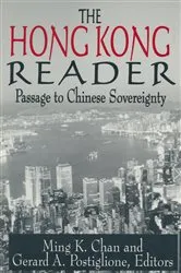 Book cover of The Hong Kong Reader by Unknown