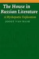 Book cover of The House in Russian Literature by Unknown