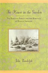 Book cover of The House in the Garden by John Randolph