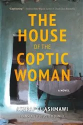 Book cover of The House of the Coptic Woman by Unknown