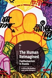 Book cover of The Human Reimagined by Colleen McQuillen
