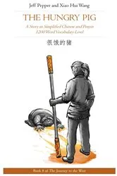 Book cover of The Hungry Pig by Jeff Pepper
