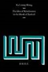 Book cover of The idea of retribution in the book of Ezekiel by K.L. Wong