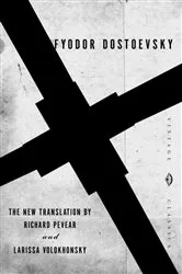 Book cover of The Idiot (Vintage Classics) by Fyodor Dostoevsky