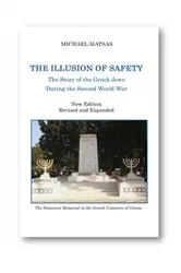 Book cover of The Illusion of Safety (2nd ed.) by Matsas