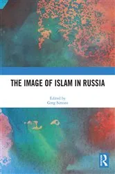 Book cover of The Image of Islam in Russia by Greg Simons