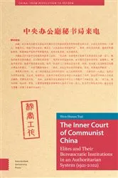 Book cover of The Inner Court of Communist China by Wen-Hsuan Tsai