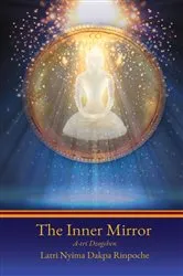 Book cover of The Inner Mirror by Unknown