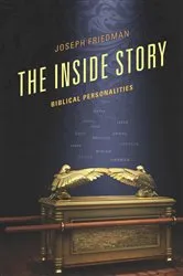 Book cover of The Inside Story by Anthony Westell