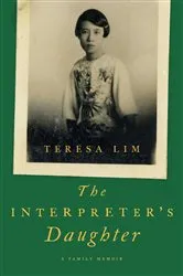 Book cover of The Interpreter's Daughter by Unknown