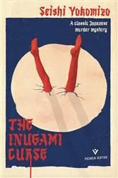 Book cover of The Inugami Curse by Seishi Yokomizo