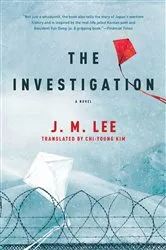 Book cover of The Investigation by J. M. Lee