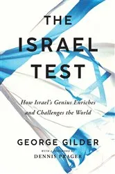 Book cover of The Israel Test by George Gilder
