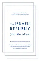 Book cover of The Israeli Republic by Unknown