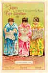 Book cover of The Japan of Pure Invention by Josephine Lee