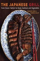Book cover of The Japanese Grill by Tadashi Ono