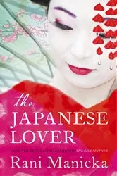 Book cover of The Japanese Lover by Isabel Allende