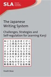 Book cover of The Japanese Writing System by Unknown