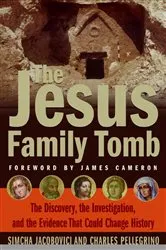 Book cover of The Jesus Family Tomb by Simcha Jacobovici