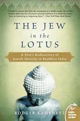 Book cover of The Jew in the Lotus by Rodger Kamenetz