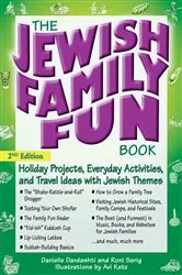Book cover of The Jewish Family Fun Book (2nd Edition) (2nd ed.) by Danielle Dardashti