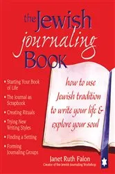Book cover of The Jewish Journaling Book by Janet Ruth Falon