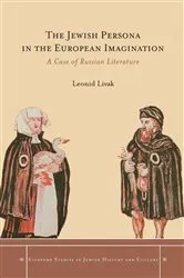 Book cover of The Jewish Persona in the European Imagination by Leonid Livak