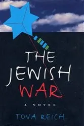 Book cover of The Jewish War by Josephus