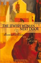 Book cover of The Jewish Woman Next Door by Debby Flancbaum