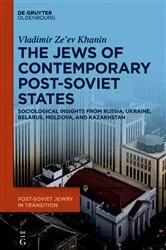 Book cover of The Jews of Contemporary Post-Soviet States by Vladimir Ze’ev Khanin