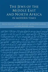 Book cover of The Jews of the Middle East and North Africa in Modern Times by Reeva Spector Simon