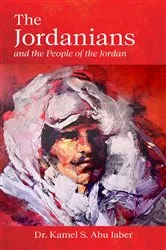 Book cover of The Jordanians by Kamel Abu Jaber